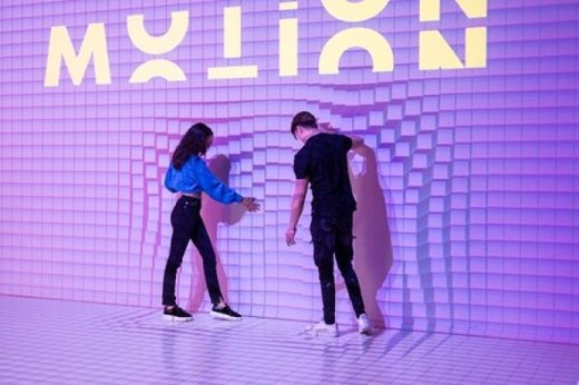 Motion Imagination Experience Eindhoven