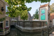 Museum Gouda